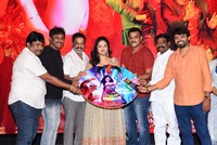 Crazy Uncles Movie Song Launch